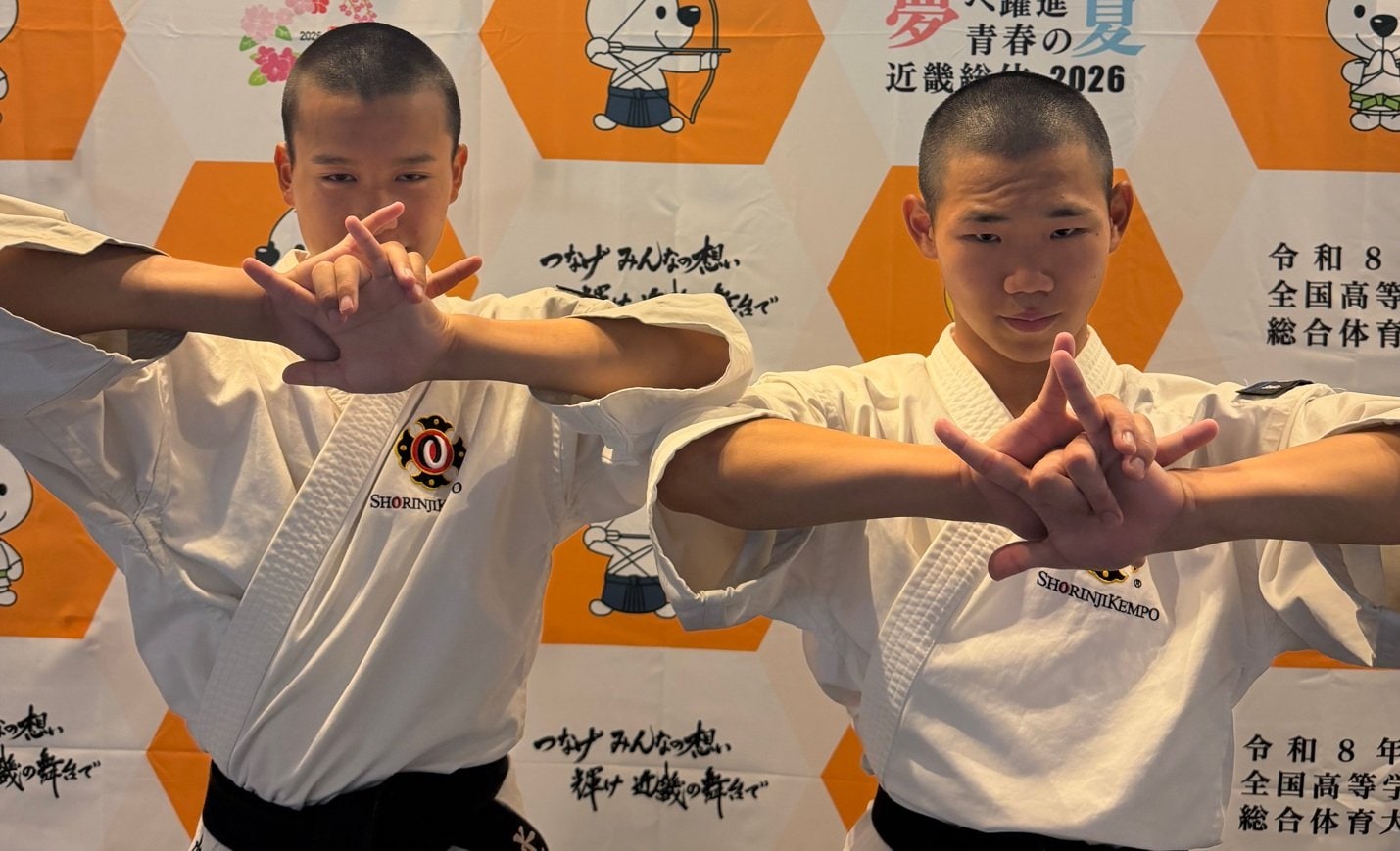 近畿インターハイ 少林寺拳法 男子組演武・団体で都城が優勝 | MRT