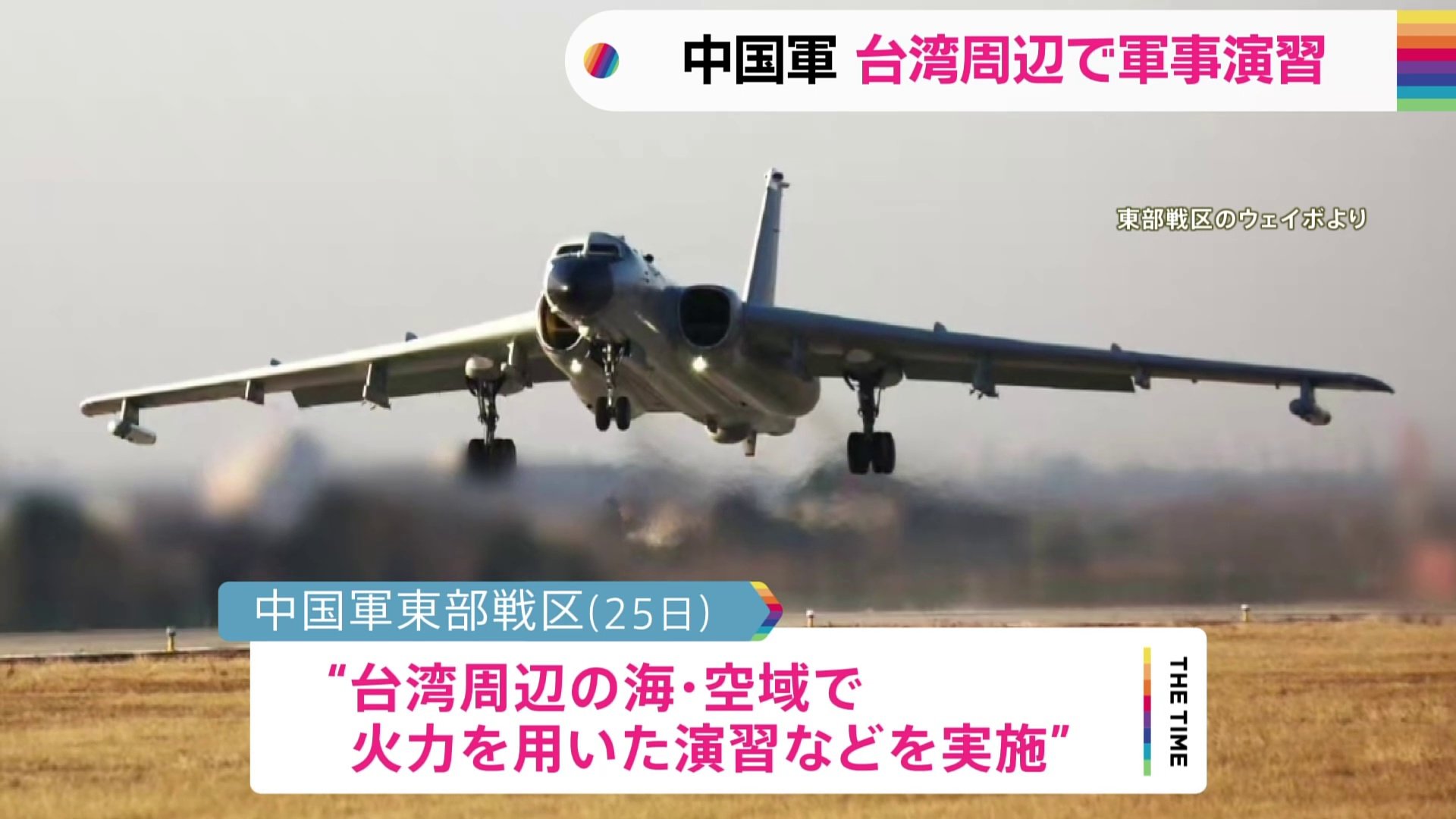 毅然 と した 対応 – 毅然とした態度をとるには – 「毅然と」の言い換えや類語・同義語-Weblio類語辞典 – XLBOA