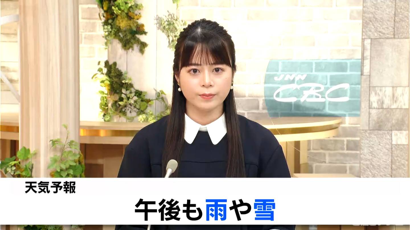 天気予報（2/5昼）午後も雨や雪 寒さ続く
