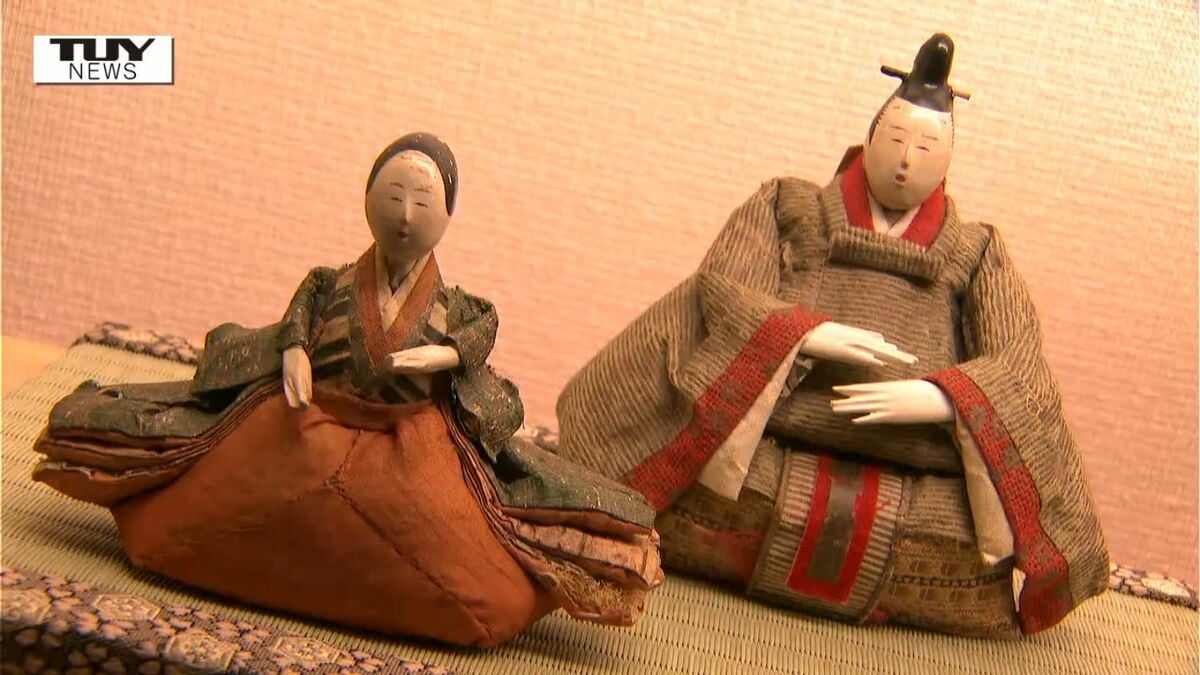 img_4459f7c5ed743bbefa30ab043a