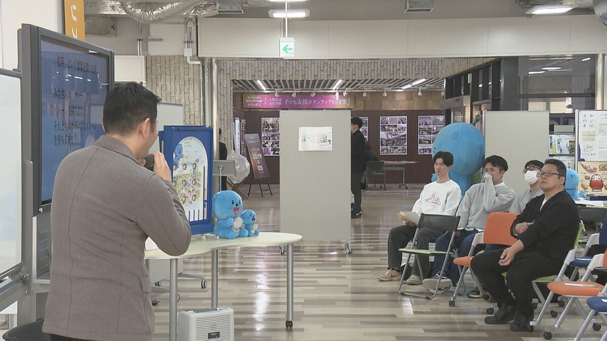 過度なのめり込み防止を」ニラクが依存問題対策セミナー 福島大学の