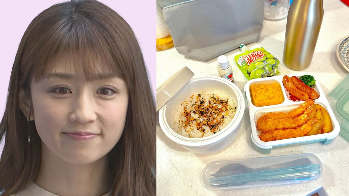 小倉優子 】 中1長男の「プチ反抗期弁当」を公開 「お野菜、いらない