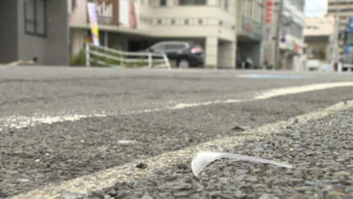 西条 市 事故 速報