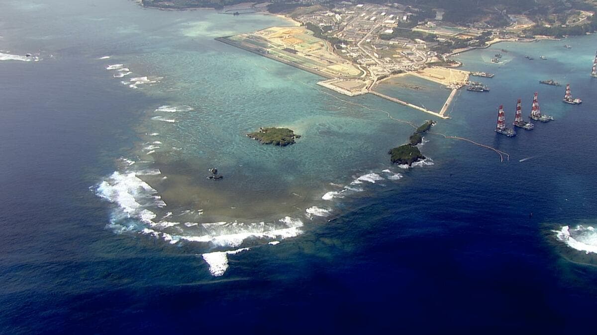辺野古沖転覆事故　明文化された出航基準なく運航