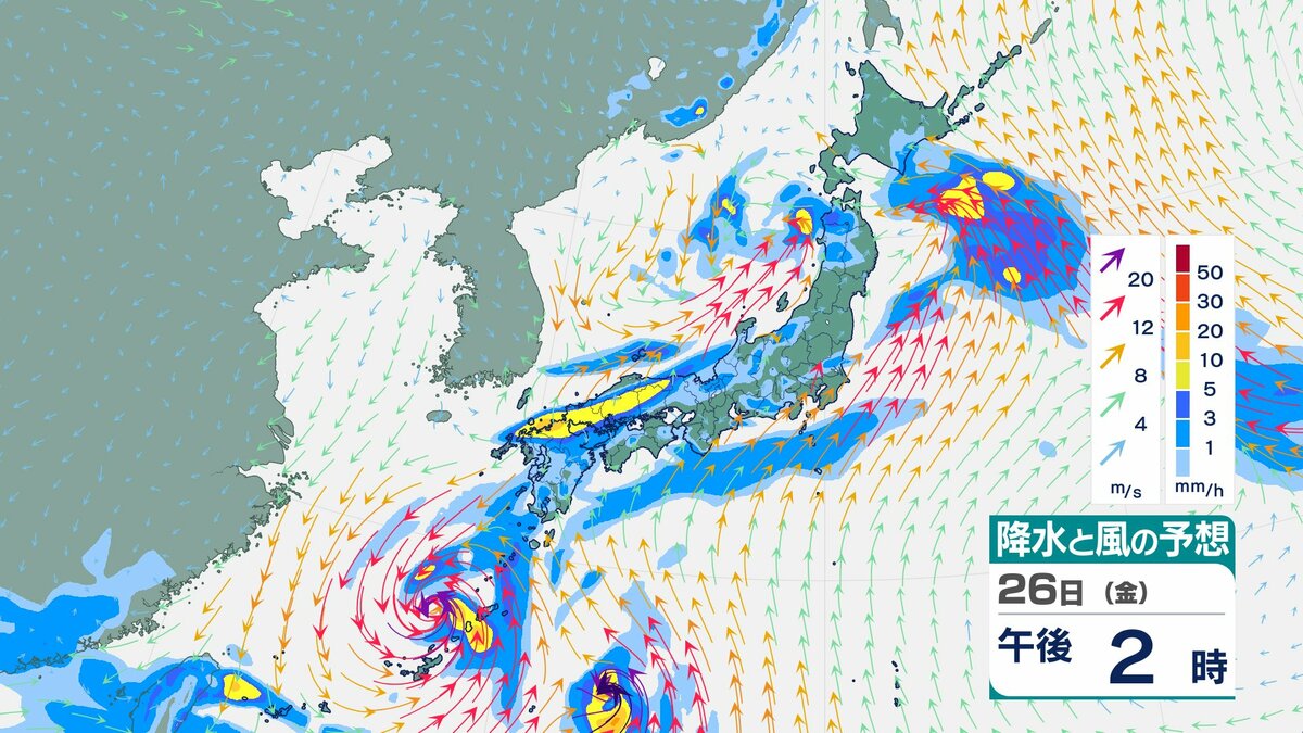 台風上陸 ダブル台風情報】台風8号は27日に関東上陸のおそれ…西からは台風7号が