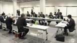 約14年ぶりの県立高校の入試制度の協議会　生徒数減少など課題があるなかで望ましい入試制度とは　議論はじまる　青森県|TBS NEWS DIG