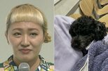 【 丸山桂里奈 】 愛犬が「倒れてしまい、、、」「嘔吐もしていた」 動物病院へ 心配な状況明かす 「診察の時は大号泣してしまいました」|TBS NEWS DIG