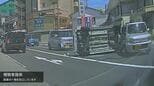 ドラレコが捉えた衝突の瞬間「音がドンとなってパッと見たら車が横転していた」国道で車3台絡む事故　2人搬送　長崎・佐世保|TBS NEWS DIG