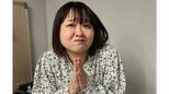 【吉住】 「ギックリ腰をやってしまいました。」 ネタライブの出演を当日キャンセル|TBS NEWS DIG