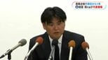 辞任から約1年 鹿児島ユナイテッドFC代表に徳重剛氏が復帰|TBS NEWS DIG