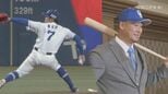中田翔、投手の根尾、二遊間は誰? 立浪ドラゴンズ春季キャンプの注目はコレだ 【中日ドラゴンズ検定1級公式認定者・北辻特別解説委員の“ファン目線”コラム】|TBS NEWS DIG