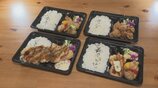 「このボリュームで このクオリティ、ありがたい」チキンカツや唐揚げなど4種類の弁当がワンコイン　コスパ最強ランチ　山梨・おにぎりカフェclover　|　山梨のニュース | ＵＴＹテレビ山梨