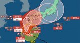【台風情報】台風10号（サンサン）九州南部・奄美地方　２７日夜から２８日夜にかけ、線状降水帯の可能性　【予想進路・雨と風のシミュレーション】|TBS NEWS DIG
