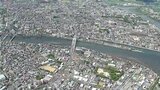 7割が30代以下、4割がUターン 2024年度の高知県内への移住者 過去最多の「2241人」 | 高知のニュース・天気|KUTV NEWS | KUTVテレビ高知