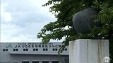 リンゴ盗難被害の「つがる弘前農協」　弘前市内の施設から盗まれたリンゴを買い取った元卸売会社の社長に対し約1億2000万円の損害賠償を求め提訴　青森県　|　青森のニュース│ATV NEWS│青森テレビ