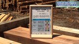 製材所の「端材」で額縁製作 SDGsに取り組む企業を銀行がサポート 岩手|TBS NEWS DIG