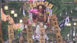 【博多祇園山笠】朝山笠 子供たち乗せ早朝の博多の街を駆け抜ける | 福岡のニュース|RKB NEWS|RKB毎日放送