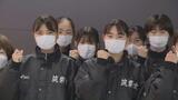 ３年ぶりの“都大路”へ！福岡県代表「筑紫女学園駅伝メンバー」が京都に出発　|　福岡のニュース｜RKB NEWS｜RKB毎日放送
