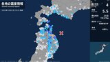 青森県、岩手県で最大震度4のやや強い地震　青森県・八戸市、五戸町、階上町、岩手県・軽米町|TBS NEWS DIG