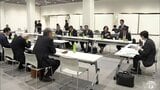 約14年ぶりの県立高校の入試制度の協議会 生徒数減少など課題があるなかで望ましい入試制度とは 議論はじまる 青森県 | 青森のニュース│ATV NEWS│青森テレビ