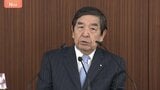 民放連「民間放送ガバナンス指針」案発表　「ガバナンス検証審議会」設置へ　フジテレビめぐる一連の問題受け|TBS NEWS DIG