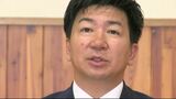 「このままでは元気がなくなってしまう」新人の松崎剛也市議が立候補を表明　24年1月告示の駒ヶ根市長選挙|TBS NEWS DIG