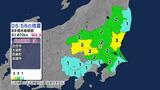 【地震速報】富士市・富士宮市で震度1を観測 栃木県南部で震度3の地震 津波の心配なし|TBS NEWS DIG