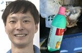【 ごみ清掃芸人 】漂白剤のボトル「回転板に挟まると破裂して作業員の目に入る恐れもあるので、中身を出して、プラ資源に出してください」【マシンガンズ滝沢】|TBS NEWS DIG