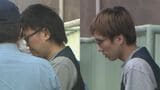 障害者支援施設の入所者に暴行の疑い　元職員の男2人を再逮捕　入所者の頭を壁に打ちつけるなどしたか　入所者は翌日死亡　警察は因果関係や余罪捜査　北海道釧路市|TBS NEWS DIG