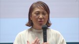 「自分の体を自分で守って。イコール自分の大切な人を守るんだよ」タレントの原千晶さん 経験通じ、がん早期発見の大切さ訴える | 福岡のニュース|RKB NEWS|RKB毎日放送