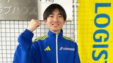 ロジスティード入社の平林清澄「次はぜってー走ってやるぞ」 今年の東京世界陸上はテレビで観戦【男子マラソン】|TBS NEWS DIG