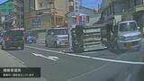 ドラレコが捉えた衝突の瞬間「音がドンとなってパッと見たら車が横転していた」国道で車3台絡む事故 2人搬送 長崎・佐世保 | 長崎のニュース | 天気 | NBC長崎放送