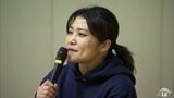 五輪４連覇の伊調馨さん　偉業の原動力は「『あの日さぼったな』と一瞬でも頭をよぎったら嫌」　オリンピアン５人が小中学生に指導|TBS NEWS DIG