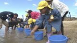 クルマエビ養殖発祥の地で「えび供養祭」園児が200匹を放流|TBS NEWS DIG