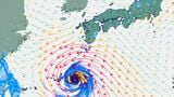 【台風情報】台風18号　26日にかけ強い勢力で沖縄本島や奄美に接近する見込み　26日6時までの24時間降水量は奄美で250ミリ予想【進路予想・雨と風のシミュレーション】　|　山梨のニュース | ＵＴＹテレビ山梨