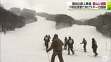 旧陸軍の「八甲田雪中行軍」での遭難を教訓に… 『八甲田演習』に向け陸上自衛隊第5普通科連隊の新人隊員たちがスキーと奮闘 基礎訓練に重ねる|TBS NEWS DIG