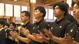 【レバンガ北海道】悲願のプレーオフ進出へ必勝祈願 富永啓生が開幕戦での連勝を誓う 札幌・北海道神宮 | 北海道のニュース|HBC北海道放送