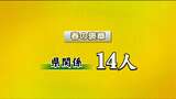 春の褒章 宮城県関係者では14人が受章 | 宮城のニュース│tbc NEWS│tbc東北放送