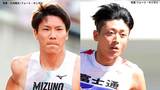 来年の東京世界陸上メダル候補の男子4×400mリレーを牽引する佐藤風雅&佐藤拳太郎 W佐藤が専門外の200mでワンツー【全日本実業団陸上】|TBS NEWS DIG