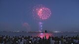 「海の日名古屋みなと祭」の花火大会が中止 アジア大会選手らの宿泊施設建設で…花火の観覧スペースなど確保が難しく 安全面を考慮 | 名古屋・愛知・岐阜・三重のニュース【CBC news】 | CBC web