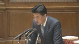 木原官房長官「現行の皇室典範と整合を取った」　皇室に迎える養子の対象年齢を15歳以上とする改正案めぐり|TBS NEWS DIG