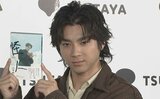 【 山田裕貴 】 ファン待望の単行本発売 「休暇が欲しい」 理由は 「自分のなかの心のキャパを増やすため」|TBS NEWS DIG