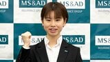 陸上長距離・不破聖衣来が三井住友海上に入社 初任給の使い道は「お世話になった人へ」社会人の目標語る|TBS NEWS DIG