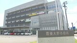 住民税18人分の課税計算誤り 原因は「確定申告データ取り込みミス」 大分・豊後大野市 | 大分のニュース|OBS NEWS|大分放送