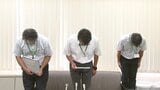公民館主事が地域団体活動費を私的流用 ギャンブルやローン返済に充当 大分・日田市 | 大分のニュース|OBS NEWS|大分放送