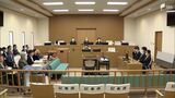 弁護側「複数人による犯行で袴田さんとはまったく異なる犯人像」を主張 第2回公判始まる【袴田事件再審】 | 静岡のニュース | SBSNEWS | 静岡放送