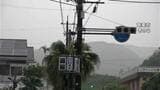 台風6号 鹿児島県内約3600戸で停電続く 与論の水道は復旧|TBS NEWS DIG