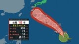 【台風情報】台風18号 来週火曜日には鹿児島県種子島・屋久島、奄美地方が強風域へ【気象予報士解説】|TBS NEWS DIG