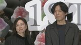 【塚原あゆ子×坂元裕二】 ”次回作” は松たか子&松村北斗の『入れ替わり』 松村さん「僕は松たか子をやらなきゃいけない」|TBS NEWS DIG