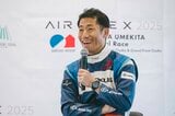 室屋義秀選手が出場「エアレースX」最終戦は大阪が舞台 万博会場でPV実施 | 福島のニュース│TUF